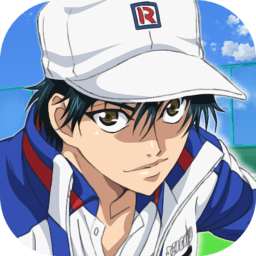 新网球王子游戏