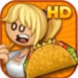 老爹卷饼店内购破解版