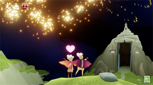 光遇官服官方正版2024