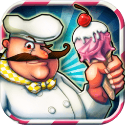 老爹冰淇淋店手机版