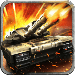 坦克大战警戒手机版