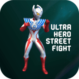 奥特曼激斗进化手机版