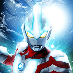 奥特曼模拟器最新版