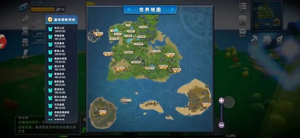 龙灵手游官方版