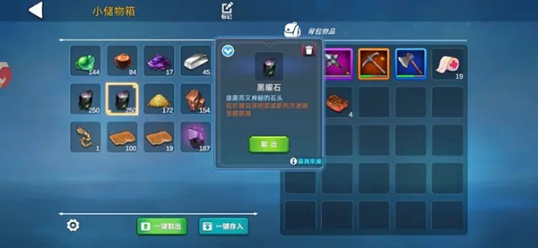 龙灵手游官方版