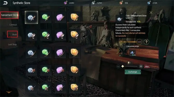 黑暗与光明手游(Dark and Light Mobile)