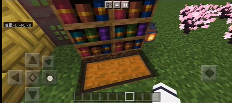 Minecraft1.20国际版手机版