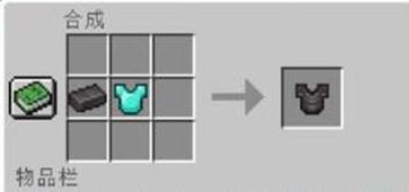 Minecraft1.20国际版手机版