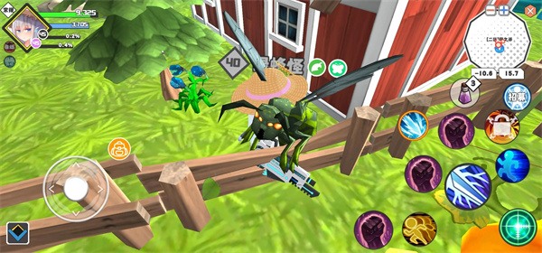 超数据世界官方版