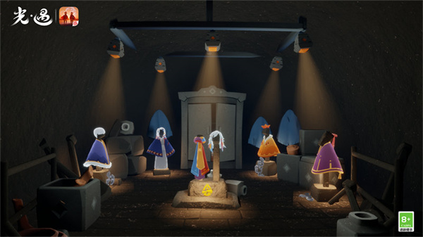 光遇官服官方正版2024