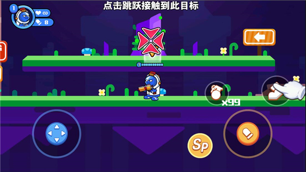 精英枪战对决老版本