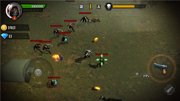 求生日记手游官方版