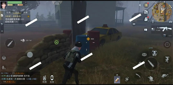 黎明觉醒开放世界生存手游