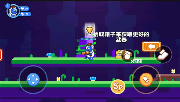 精英枪战对决老版本