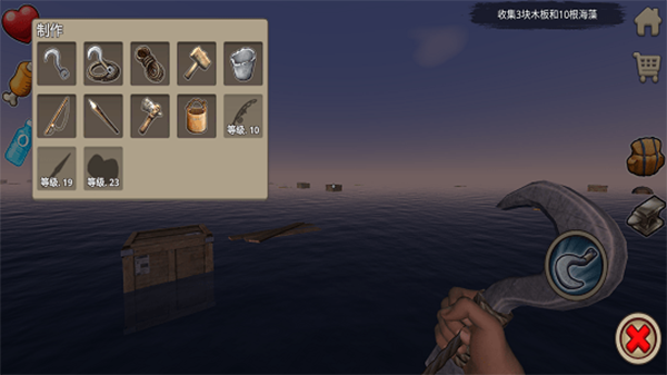 木筏求生中文汉化版