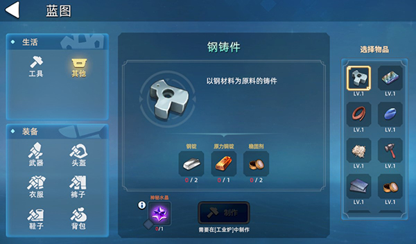 龙灵手游官方版