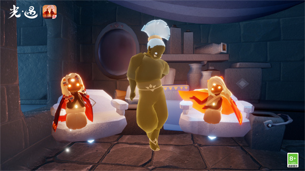 光遇官服官方正版2024