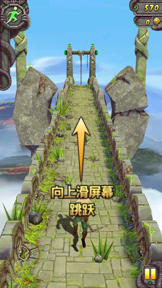 神庙逃亡老版本中文版