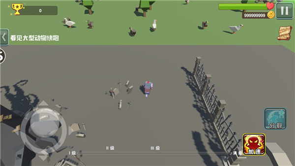 僵尸要生存官方版