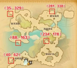 龙之国物语手游华为版