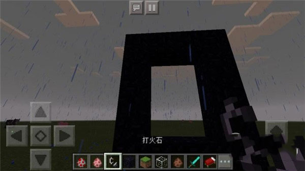 我的世界0.14.3怀旧版本中文版