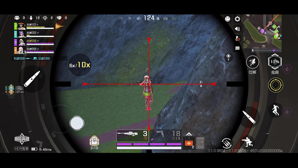 Apex英雄手游高能英雄