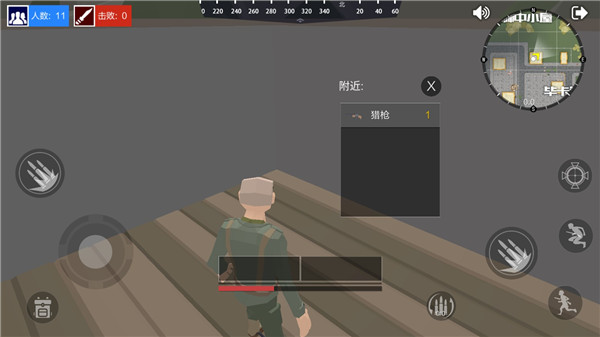 荒野求生战场手游