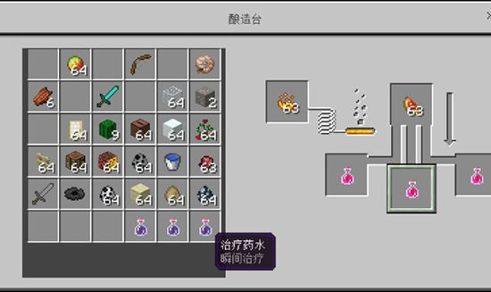 我的世界官服正版