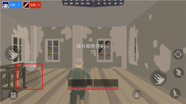 荒野求生战场手游