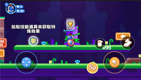精英枪战对决老版本