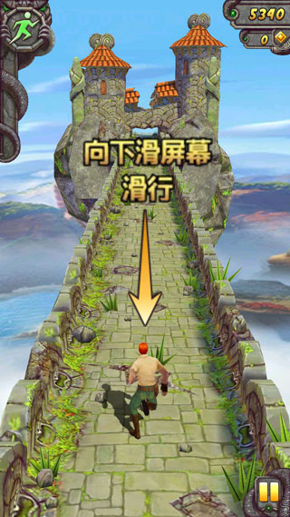 神庙逃亡老版本中文版