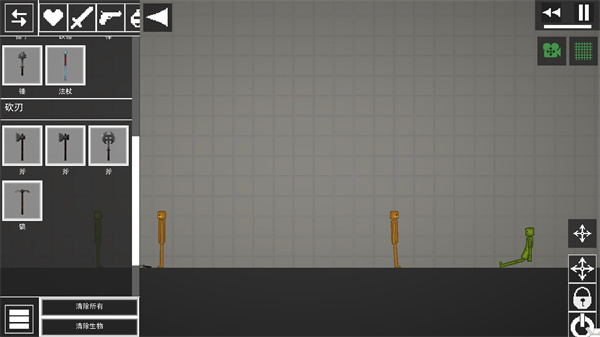 甜瓜游乐场官方正版中文版