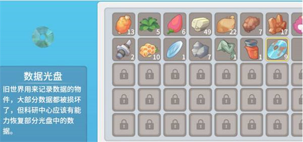 波西亚时光手游官方正版