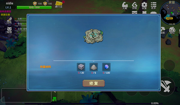 龙灵手游官方版