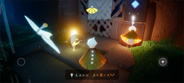 光遇官服官方正版2024