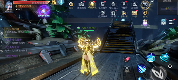 机械起源官方正版