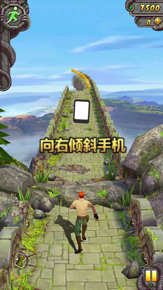 神庙逃亡老版本中文版