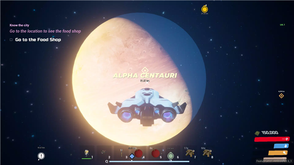 星空国际服手游