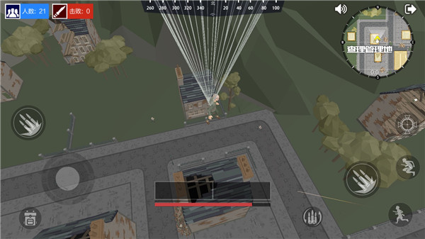 荒野求生战场手游