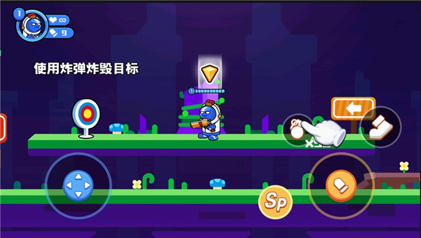 精英枪战对决老版本