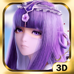 秦时明月2官方手游