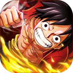 激战海贼王游戏