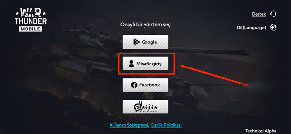 战争雷霆手游中文版