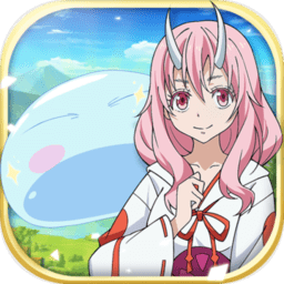 关于我转生变成史莱姆这档事官方手游