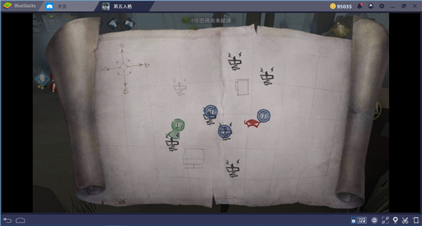 第五人格国际服Identity V