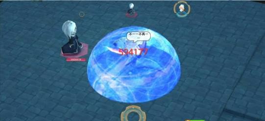 魔女之泉2官方版