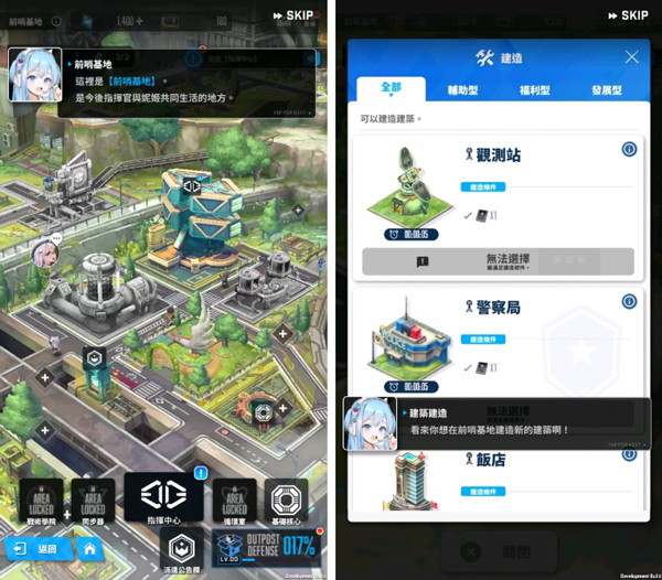 NIKKE胜利女神手游国际服