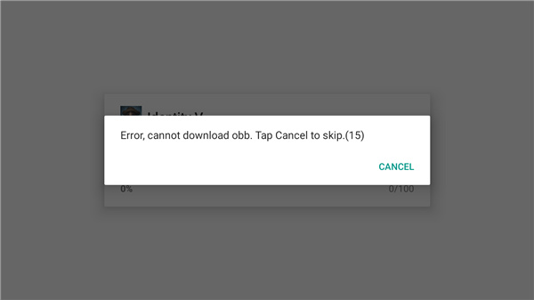 第五人格国际服Identity V