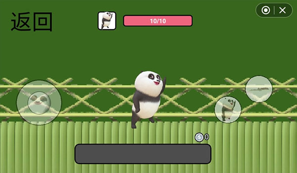 国宝的奇妙冒险游戏