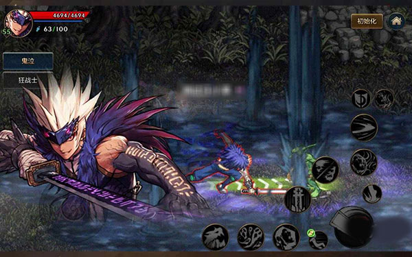 DNF手游官方正版